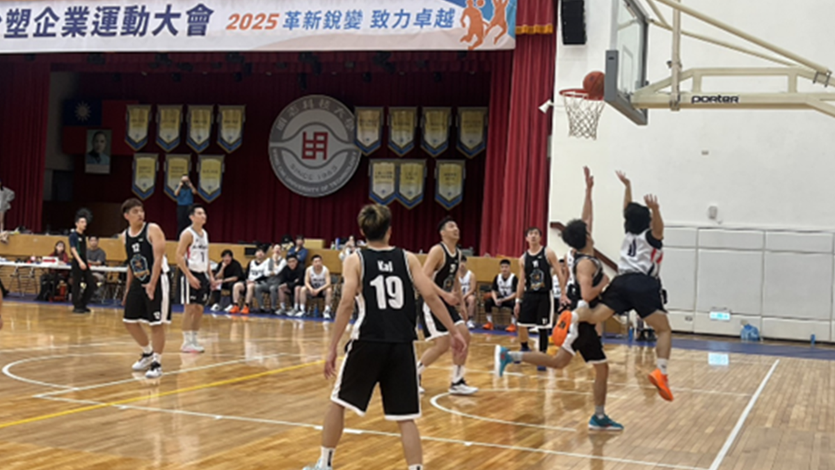 1107男籃循環賽於明志科技大學體育館，南亞科對明志校友Image