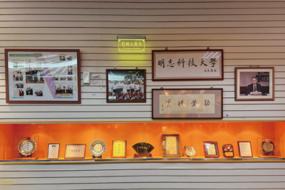 台塑企業第36屆運動會 × 明志科大校史室特別開放