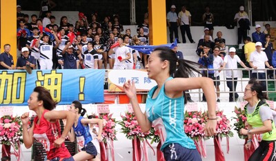 Photo collection: 35th Sports Meet of Formosa Plastics
