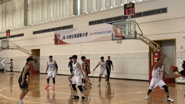1105男籃預賽於明志科技大學體育館，長庚對塑化圖片