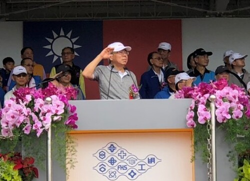 The opening ceremony was hosted by President Wang, Wen-Yuan