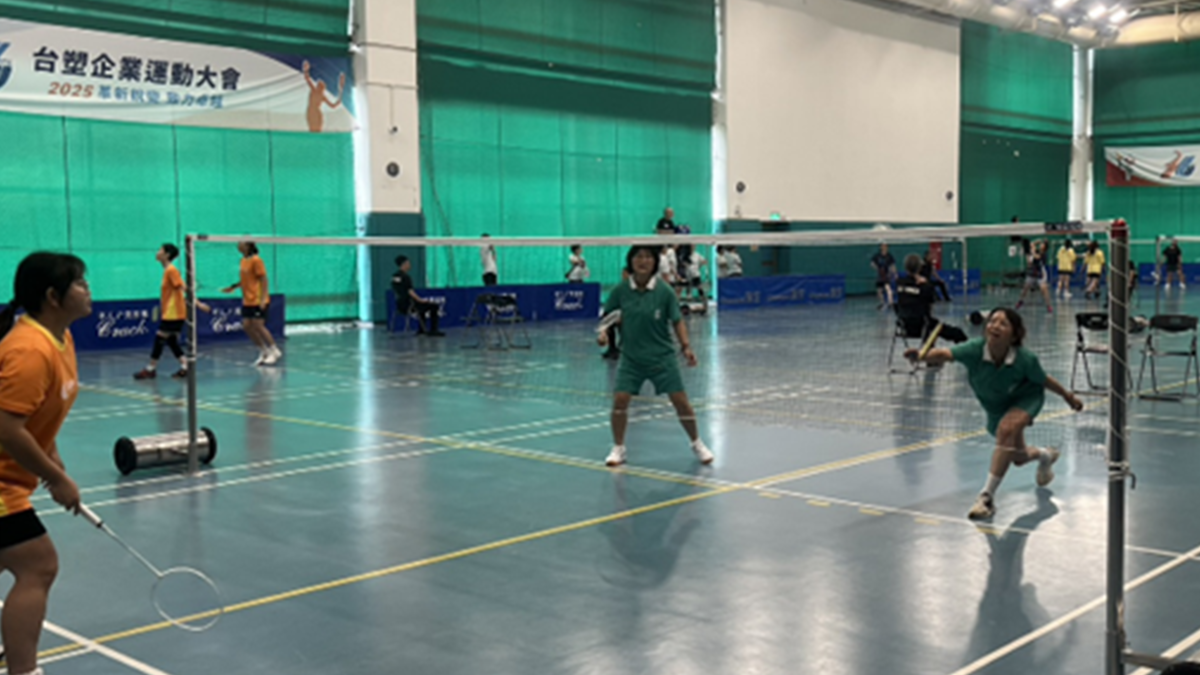 1106羽球預賽於明志科技大學體育館：長庚對台化Image