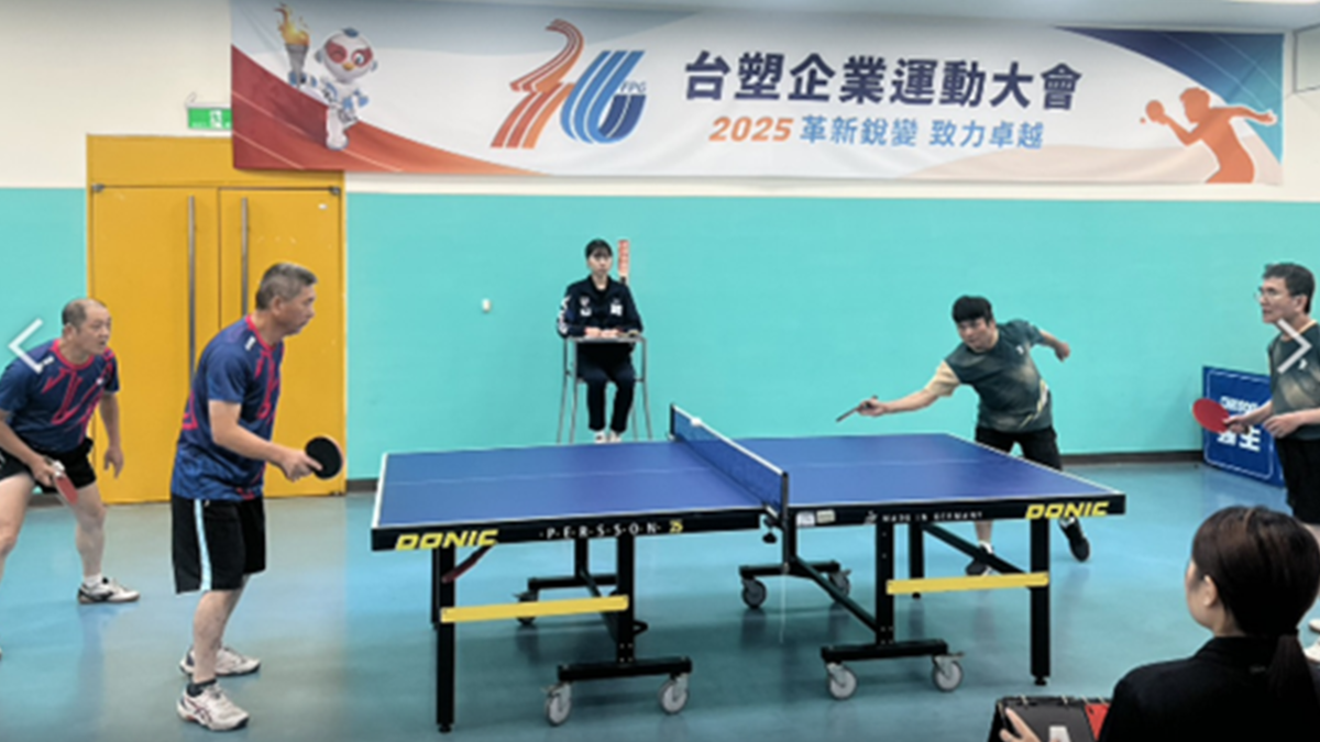 1106桌球預賽於明志科技大學體育館，台塑對中華郵政Image