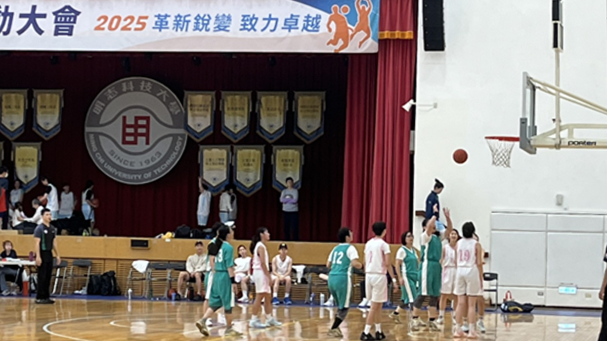 1106女籃預賽於明志科技大學體育館，台化對長庚Image