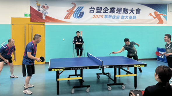 1106桌球預賽於明志科技大學體育館，台塑對中華郵政圖片