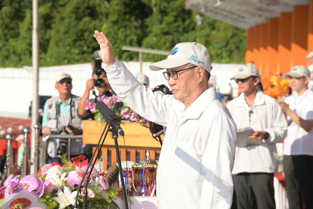 總裁觀看選手進場圖片