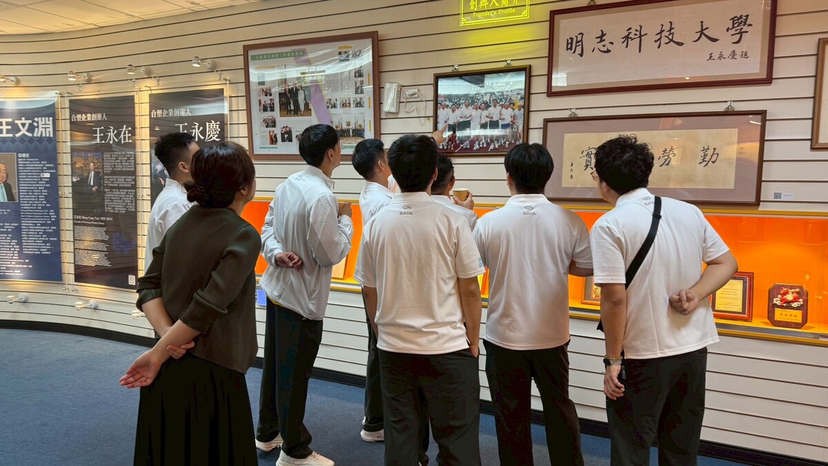 校史室參觀圖片